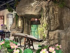 -遇见长安之高山流水(李家村万达店)