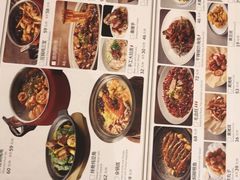 -东方饺子王(新奥购物中心店)