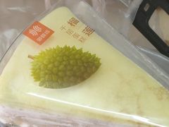 -御蝶坊生日蛋糕KNAC(创业店)