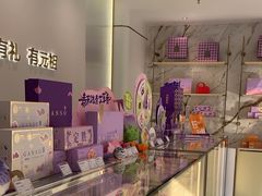 -GANSO元祖食品(锦创书城店)