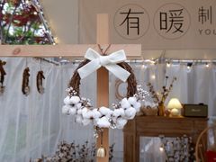 -苏州本色美术馆