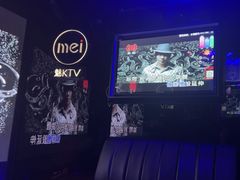 -魅KTV·AI辅唱(人民广场旗舰店)