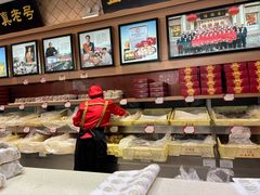 -芦庄子桂顺斋(和平路总店)