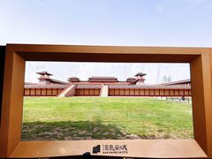 -汉长安城未央宫国家考古遗址公园