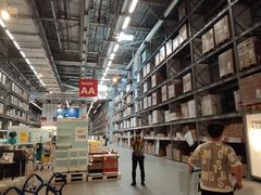 -宜家家居(西安未央商场店)