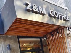 门面-ZM COFFEE(西安路店)