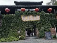 -藏龙百瀑风景区