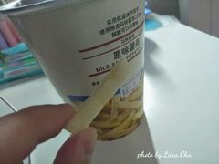 -MUJI无印良品(吾悦广场武进店)