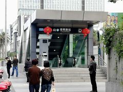 -宁波新晶都开元名庭大酒店·华晶中餐厅(百丈东路店)