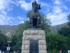 -兰山公园