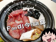 -鑫馨餐厅