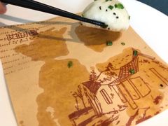 -野蔓果·山野菜(西湖景区·龙井茶田店)