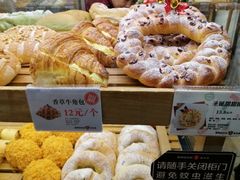 -BROAD面包路·欧式面包(龙湖时代C馆店)