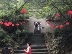 -大慈岩风景区