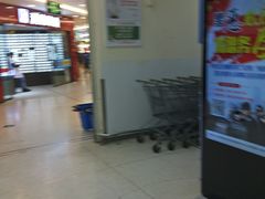 -沃尔玛购物广场(鸿通城店)