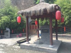 -西安曲江寒窑遗址公园