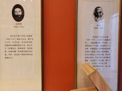 -老边饺子馆(中街店)