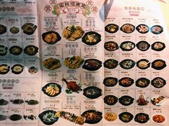 -猛料鸭仔饭(赤坎店)
