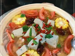 -花水湾红太阳牛肉汤锅