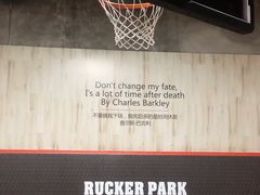 -洛克公园美式运动体验馆(唯品会合肥蜀山城市奥莱店)