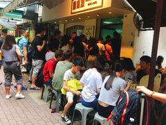 -玛嘉烈蛋挞(金利来大厦店)