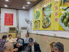 -九大簋家宴(北京路店)