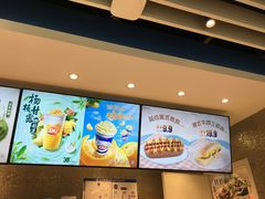 -DQ·蛋糕·冰淇淋(通州万达店)