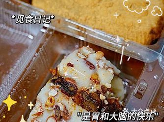 #五一花式逛吃测评 #糯叽叽爱好者狂喜  北京记得都