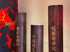-德天顺盖码饭(人民西路店)