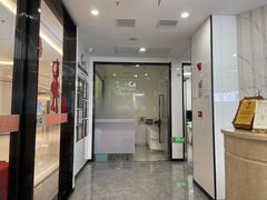 -武汉仁爱口腔(光谷店)