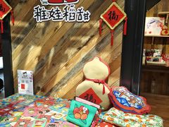 -1905文化创意园