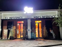 -E+有冰工厂·昆仑寒宫2(五角场店)