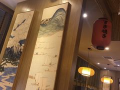 -水林间·寿喜烧自助(仙林金鹰店)