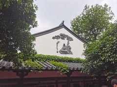 -寒山寺