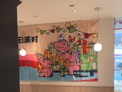 -必胜客(大坪英利店)