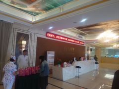 -名流健康高端体检中心·名宾门诊·健康管理