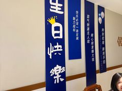 -春盛渔府(牛首山店)