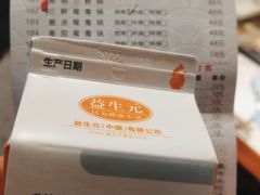 -阿串串老火锅(力盟店)