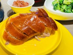 雍正烤鸭-花家怡园(四合院总店)