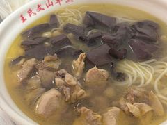 -文山荷鲜居(翠湖店)