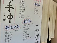 -时间抽屉(裕华万达广场店)