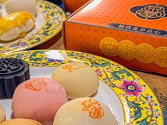 -京宴点心局