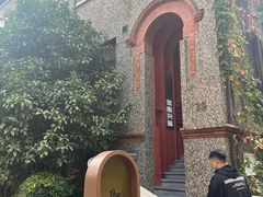 -思南书局(复兴中路店)