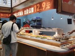 -今今转转自助小火锅(天祥广场店)