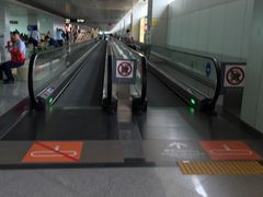 -福州长乐国际机场