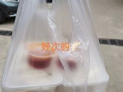 -奉天蚨祥饺子馆