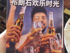 -BROWNSTONE布朗石西班牙餐厅(深圳湾店)