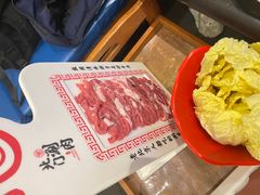 -北门涮肉·铜锅涮肉(南锣鼓巷店)