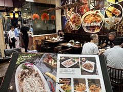 -大洋家·精品潮汕菜·生腌砂锅粥(天河东路店)
