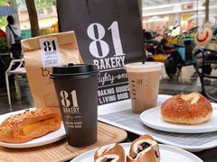 -81BAKERY(大学路店)